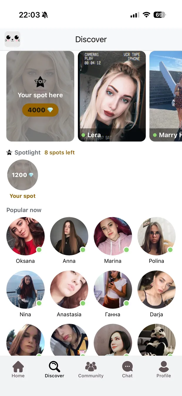 The Discover screen, showing featured members